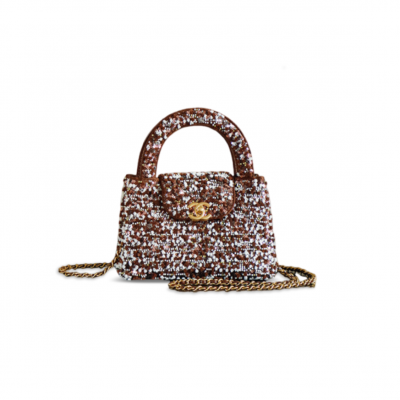 CHANEL MASTER 26C KELLY MINI SHOPPING BAG AS4416 (19*13*7cm)